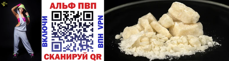 Купить наркотики сайты Городец Cocaine МЕФ APVP Каннабис