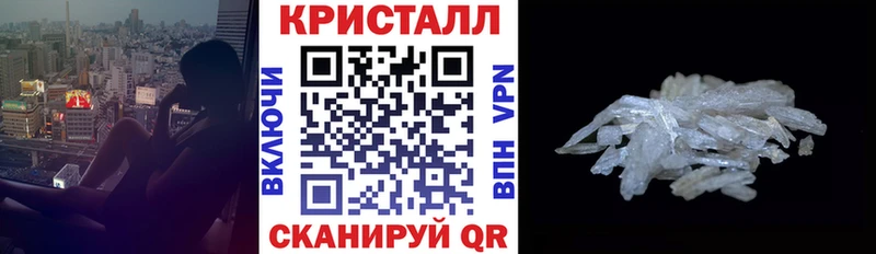 где купить наркоту  Городец  Amphetamine Premium 