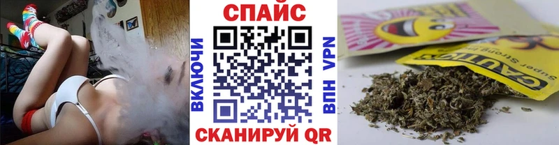 Бутират вода Городец