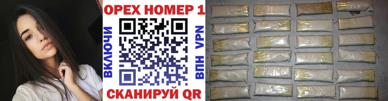 Cocaine Эквадор Городец