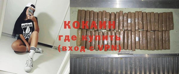 jwh Аркадак
