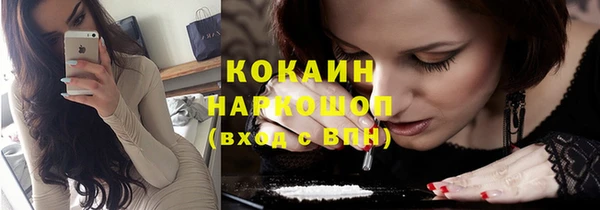 jwh Аркадак