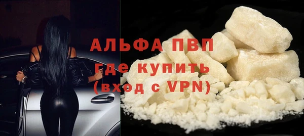 jwh Аркадак