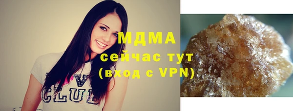 jwh Аркадак