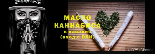 гашиш Кулебаки