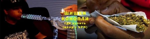 jwh Аркадак