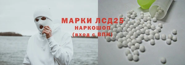 jwh Аркадак