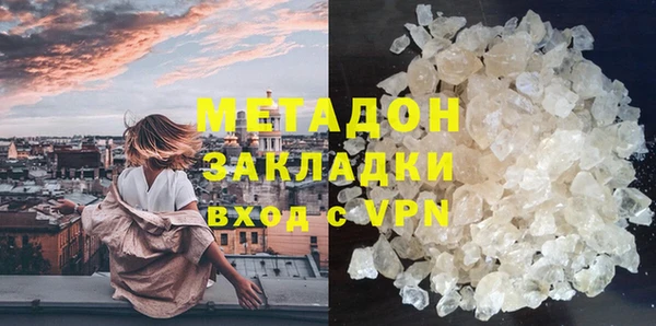 jwh Аркадак