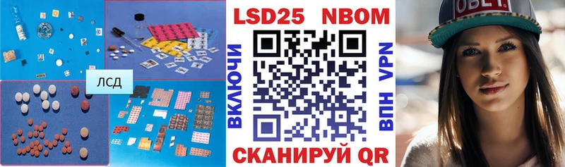 ЛСД экстази ecstasy  купить  сайты  Городец 
