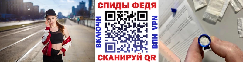 наркота Городец Метамфетамин Methamphetamine